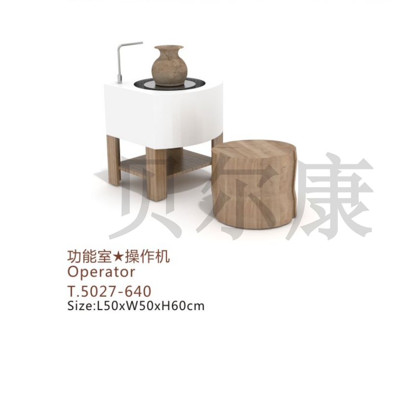 T.5027-640 功能室★操作機(jī)
