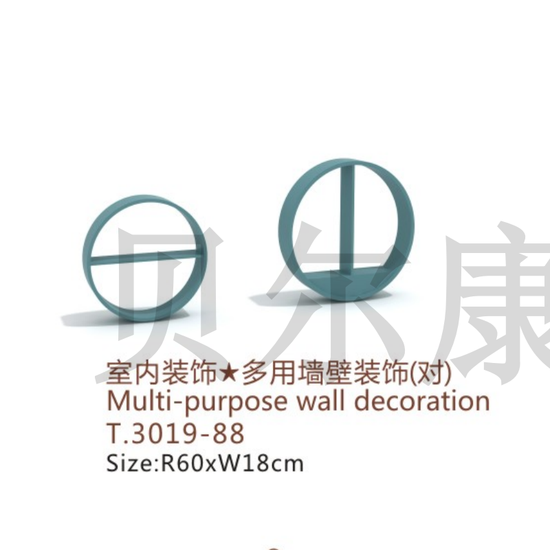 T.3019-88室內(nèi)裝飾★多用墻壁裝飾（對(duì)）