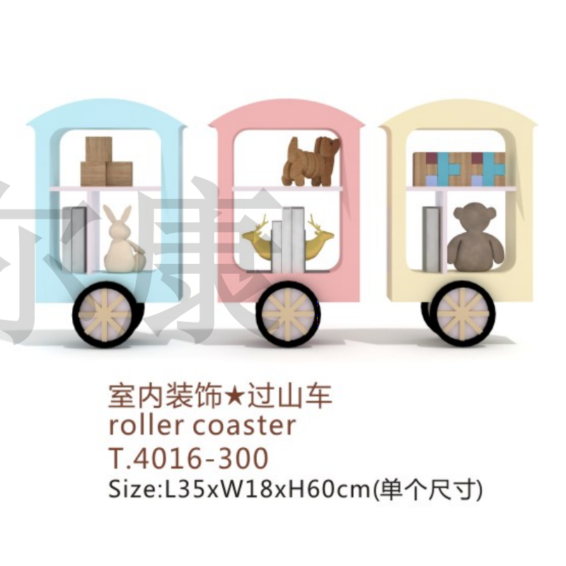 T.4016-300 墻壁裝飾★過(guò)山車(chē)