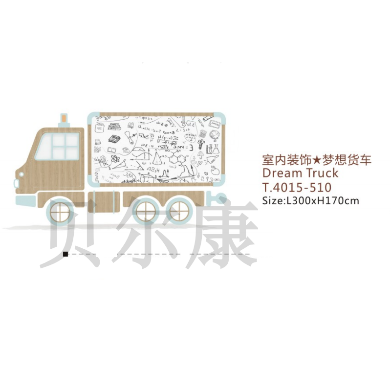 T.4015-510 室內(nèi)裝飾★夢(mèng)想貨車(chē)