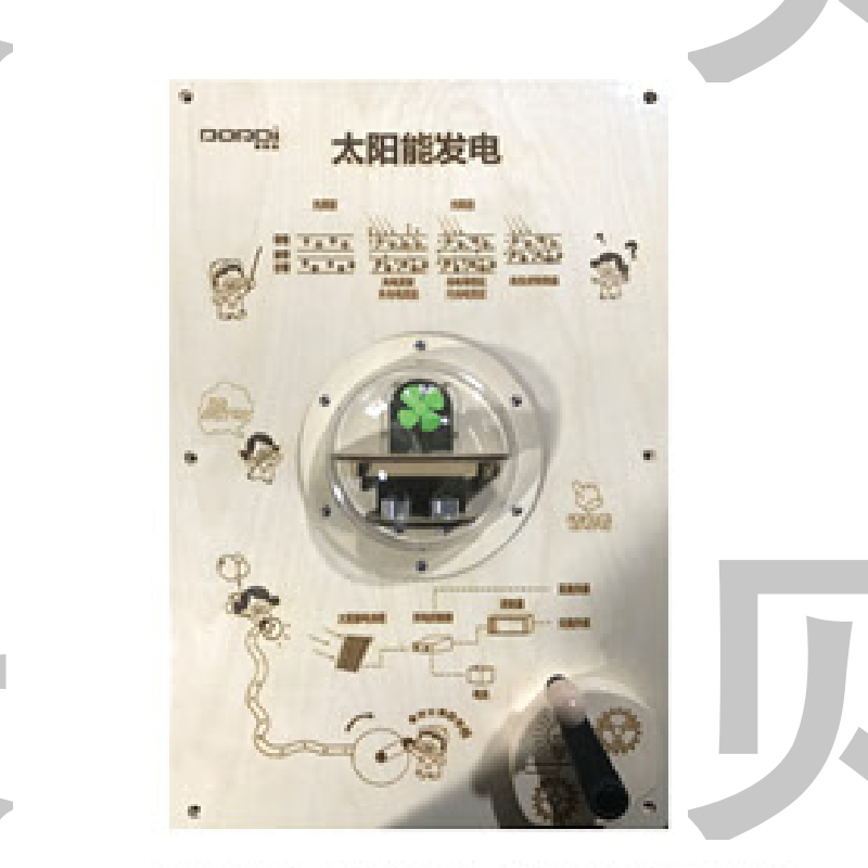 BEK 13914 太陽能發(fā)電 